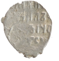 монета - 1613 – 1645 михаил федорович 1 копейка - подробная информация фото 1