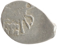 монета - 1613 – 1645 михаил федорович 1 копейка - подробная информация фото 1