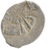 монета - 1613 – 1645 михаил федорович 1 копейка - подробная информация фото 1