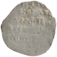 монета - 1613 – 1645 михаил федорович 1 копейка - подробная информация фото 1