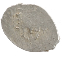 монета - 1613 – 1645 михаил федорович 1 копейка - подробная информация фото 1