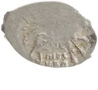 монета - 1613 – 1645 михаил федорович 1 копейка - подробная информация фото 1