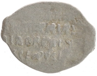монета - 1613 – 1645 михаил федорович 1 копейка - подробная информация фото 1