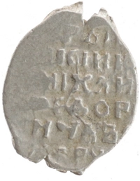 монета - 1613 – 1645 михаил федорович 1 копейка - подробная информация фото 1
