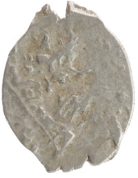 монета - 1613 – 1645 михаил федорович 1 копейка - подробная информация фото 1
