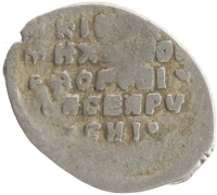 монета - 1613 – 1645 михаил федорович 1 копейка - подробная информация фото 1