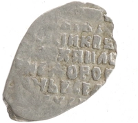 монета - 1613 – 1645 михаил федорович 1 копейка - подробная информация фото 1