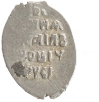 монета - 1613 – 1645 михаил федорович 1 копейка - подробная информация фото 1
