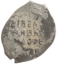 монета - 1613 – 1645 михаил федорович 1 копейка - подробная информация фото 1