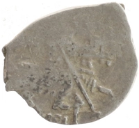 монета - 1613 – 1645 михаил федорович 1 копейка - подробная информация фото 1