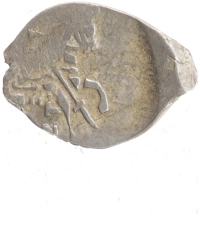 монета - 1613 – 1645 михаил федорович 1 копейка - подробная информация фото 1