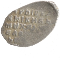 монета - 1613 – 1645 михаил федорович 1 копейка - подробная информация фото 1