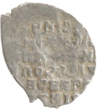 монета - 1613 – 1645 михаил федорович 1 копейка - подробная информация фото 1