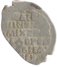 монета - 1613 – 1645 михаил федорович 1 копейка - подробная информация фото 1