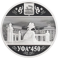монета - россия 3 рубля - подробная информация фото 1