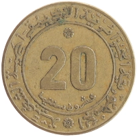 монета - алжир 20 сантим - подробная информация фото 1