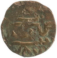 монета - золотая орда 1 пул - подробная информация фото 1