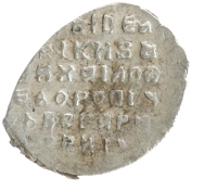 монета - 1613 – 1645 михаил федорович 1 копейка - подробная информация фото 1