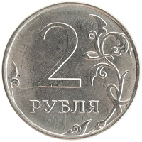 монета - россия жетон - подробная информация фото 1
