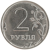 монета - россия жетон - подробная информация фото 1