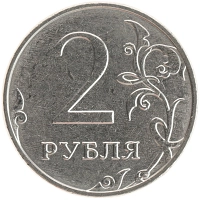 монета - россия жетон - подробная информация фото 1