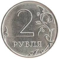 монета - россия жетон - подробная информация фото 1