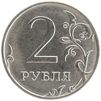 монета - россия жетон - подробная информация фото 1