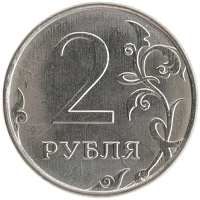 монета - россия жетон - подробная информация фото 1