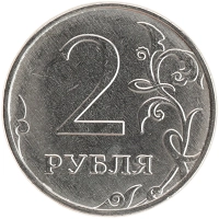 монета - россия жетон - подробная информация фото 1