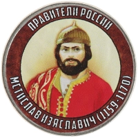 монета - россия жетон - подробная информация фото 1