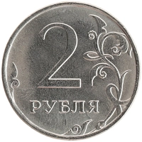 монета - россия жетон - подробная информация фото 1