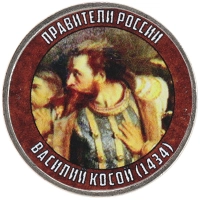 монета - россия жетон - подробная информация фото 1