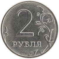 монета - россия жетон - подробная информация фото 1