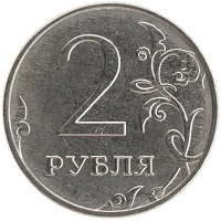 монета - россия жетон - подробная информация фото 1