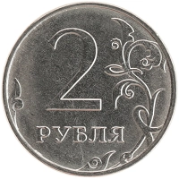 монета - россия жетон - подробная информация фото 1