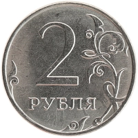монета - россия жетон - подробная информация фото 1