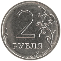 монета - россия жетон - подробная информация фото 1