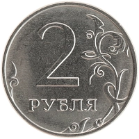 монета - россия жетон - подробная информация фото 1