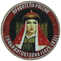 монета - россия жетон - подробная информация фото 1