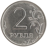 монета - россия жетон - подробная информация фото 1