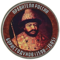 монета - россия жетон - подробная информация фото 1