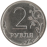монета - россия жетон - подробная информация фото 1