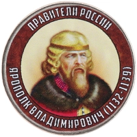 монета - россия жетон - подробная информация фото 1