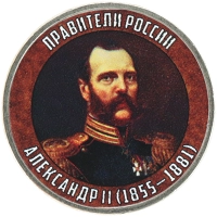 монета - россия жетон - подробная информация фото 1