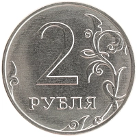 монета - россия жетон - подробная информация фото 1