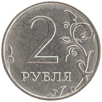 монета - россия жетон - подробная информация фото 1
