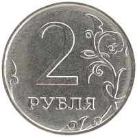 монета - россия жетон - подробная информация фото 1