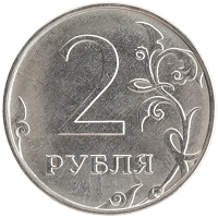 монета - россия жетон - подробная информация фото 1