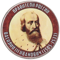 монета - россия жетон - подробная информация фото 1