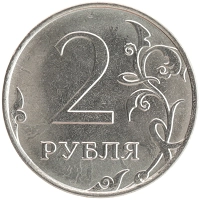 монета - россия жетон - подробная информация фото 1
